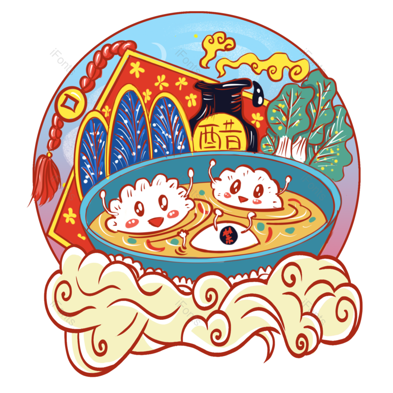 祥云图片,插画元素,卡通插画PNG,中国免抠素材